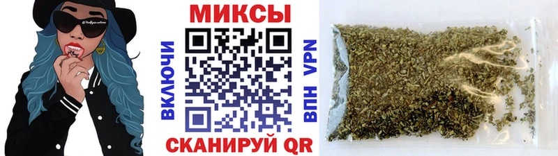 гидра   Назрань  БУТИРАТ оксибутират 