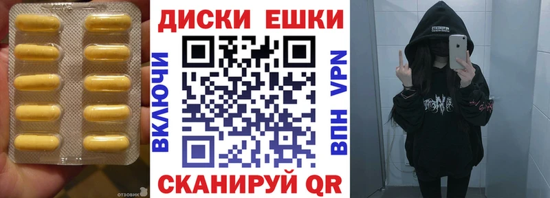 цена   Назрань  OMG зеркало  Экстази таблы 