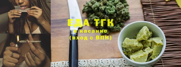 apvp Михайлов