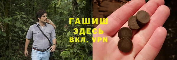 jwh Михайловск
