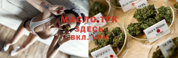 метадон Михайловка