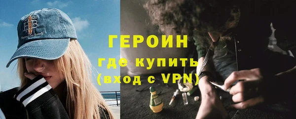 apvp Михайлов