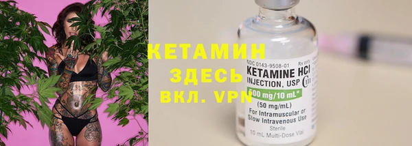 jwh Михайловск