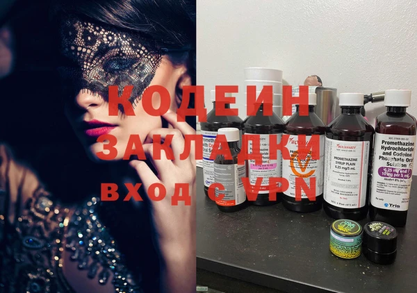 apvp Михайлов