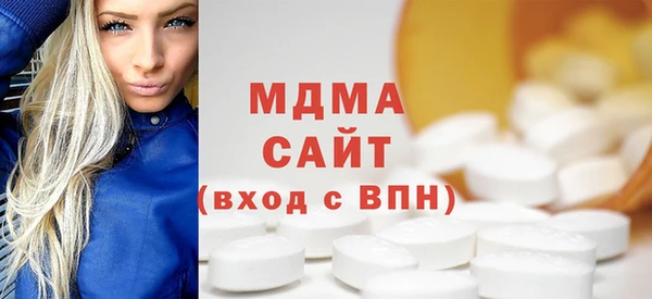 apvp Михайлов