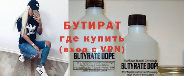 метадон Михайловка