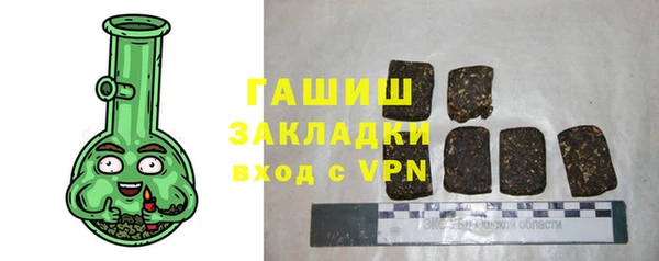 apvp Михайлов