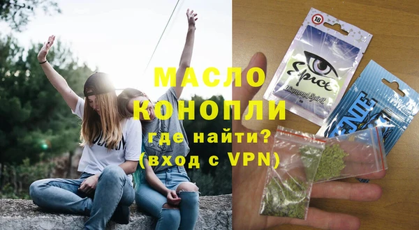 apvp Михайлов