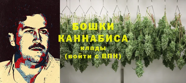 jwh Михайловск
