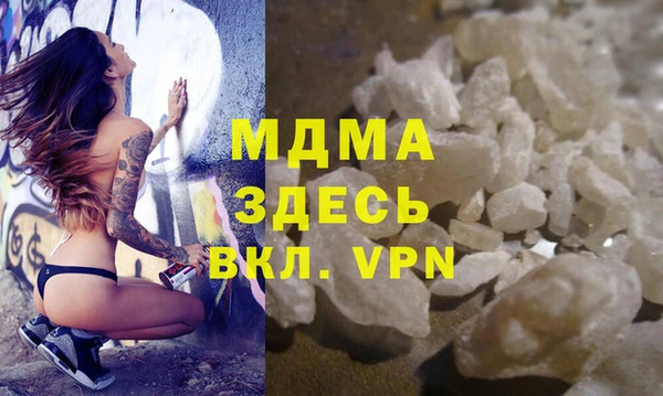 jwh Михайловск