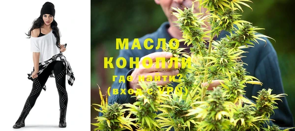 jwh Михайловск