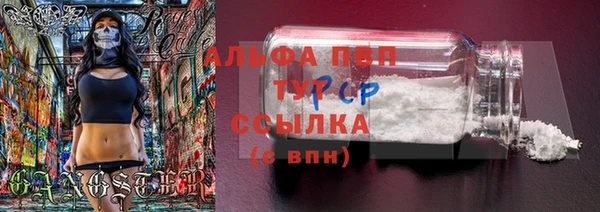 jwh Михайловск