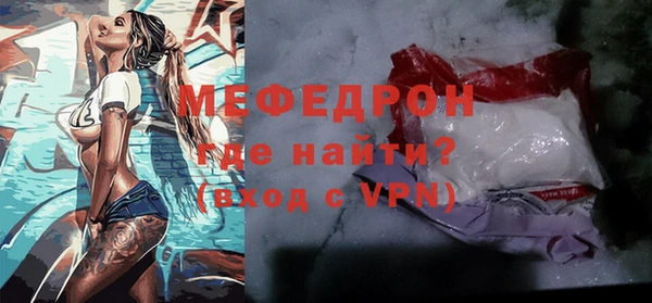 метадон Михайловка