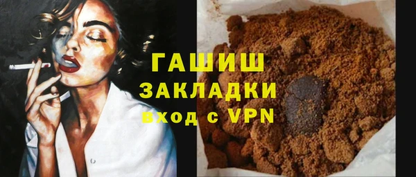 apvp Михайлов