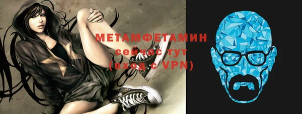 метадон Михайловка