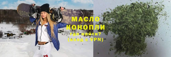 jwh Михайловск