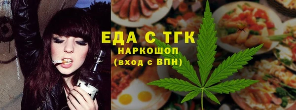 jwh Михайловск