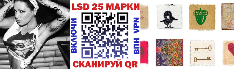 Наркотические марки 1,5мг  наркота  Назрань 